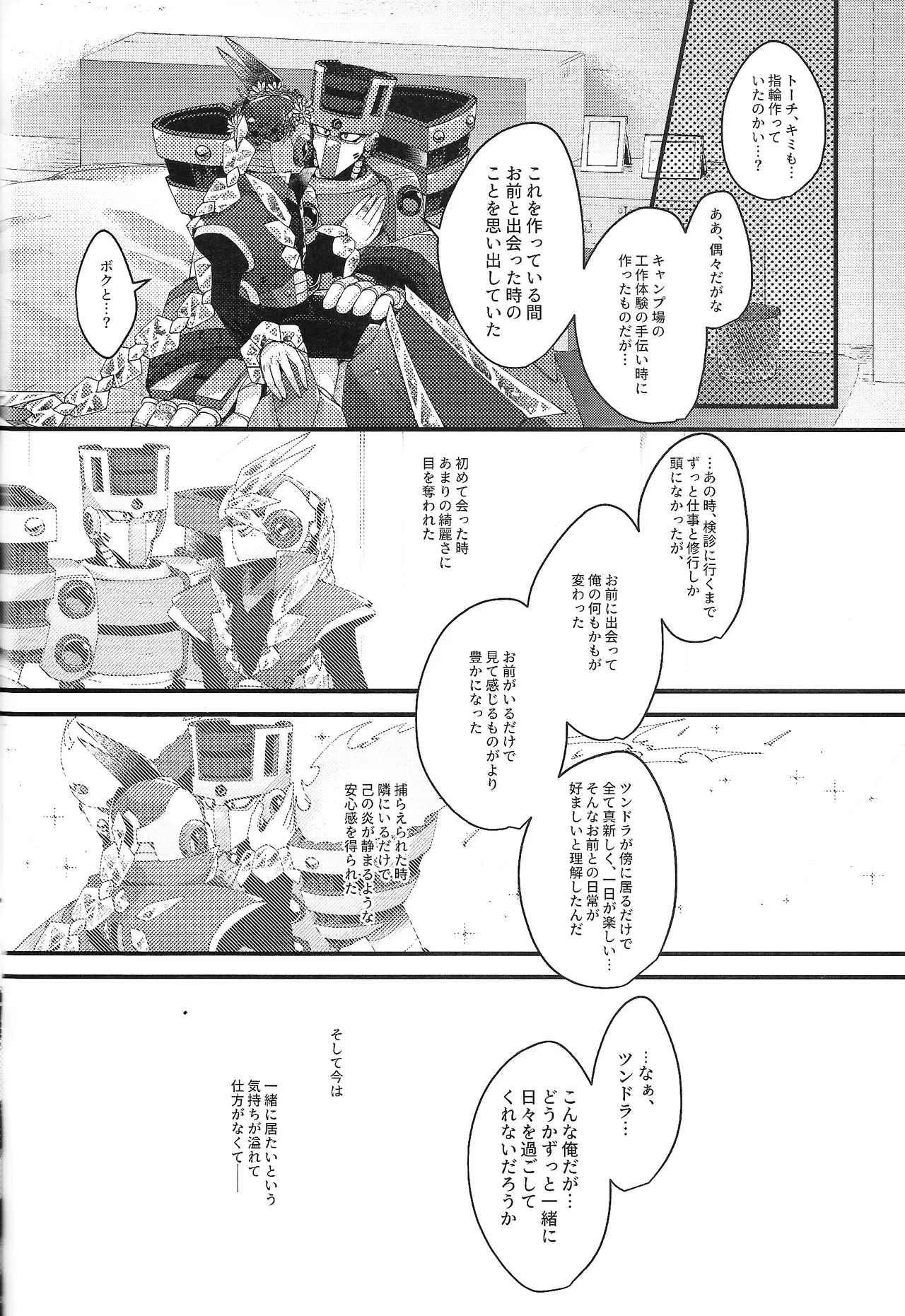 หน้า 60