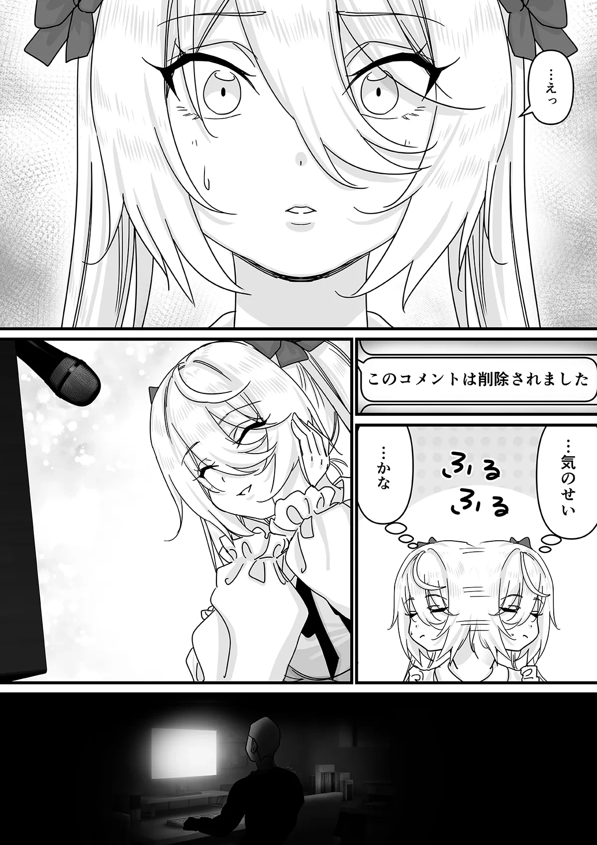 หน้า 40