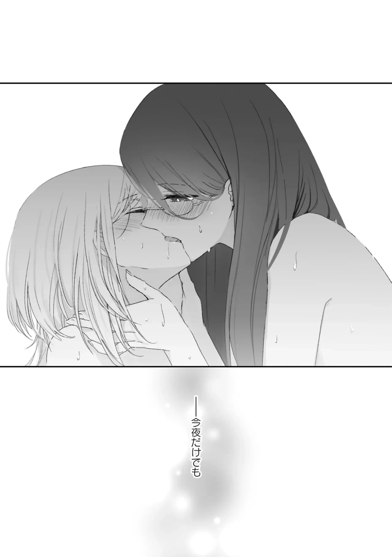 หน้า 57