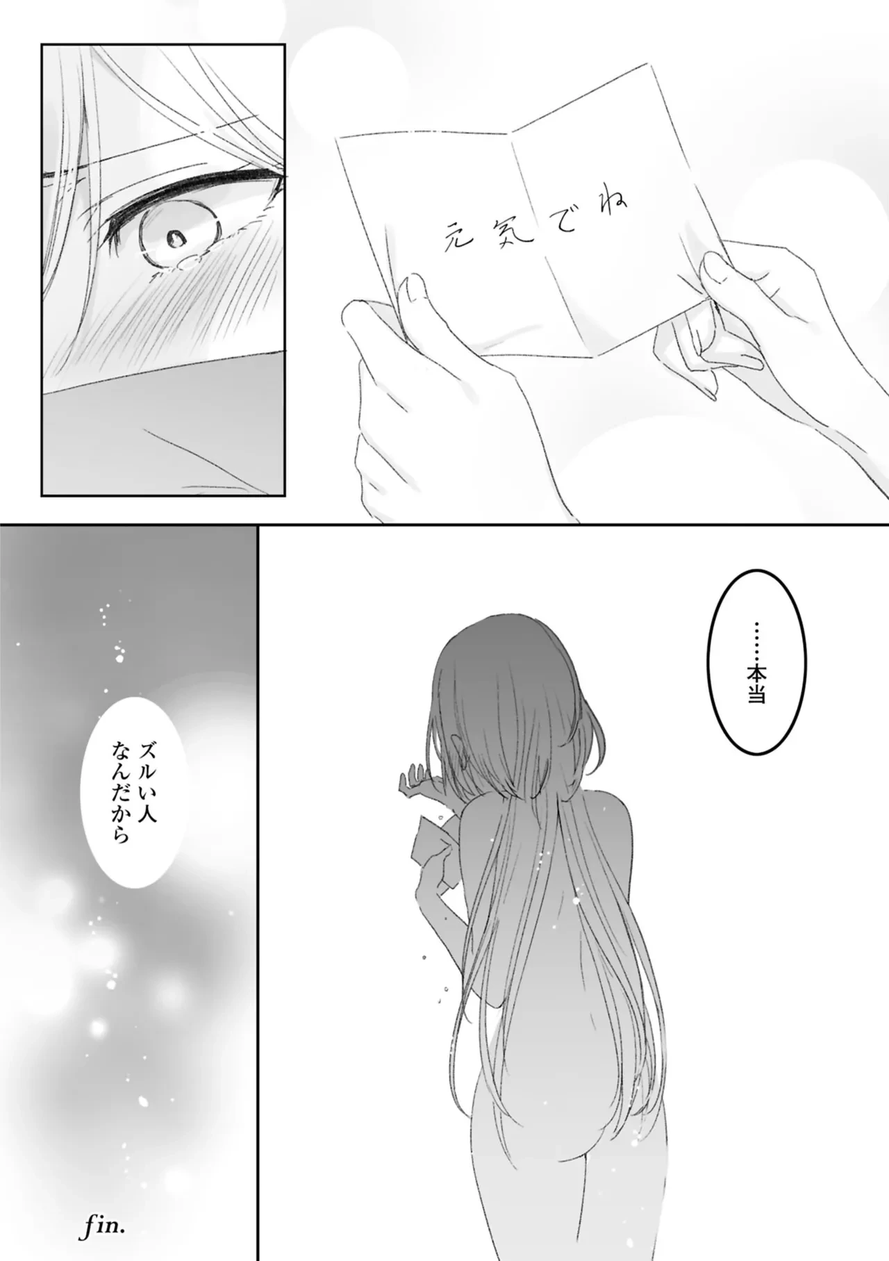 หน้า 60