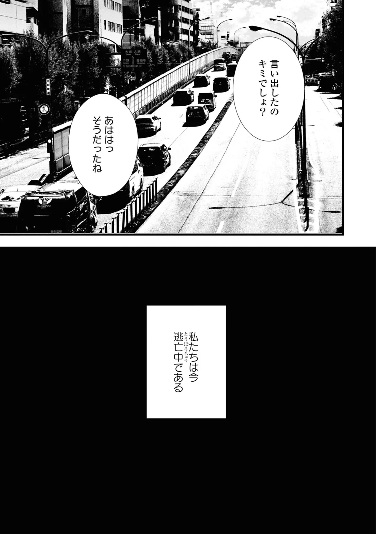 หน้า 65
