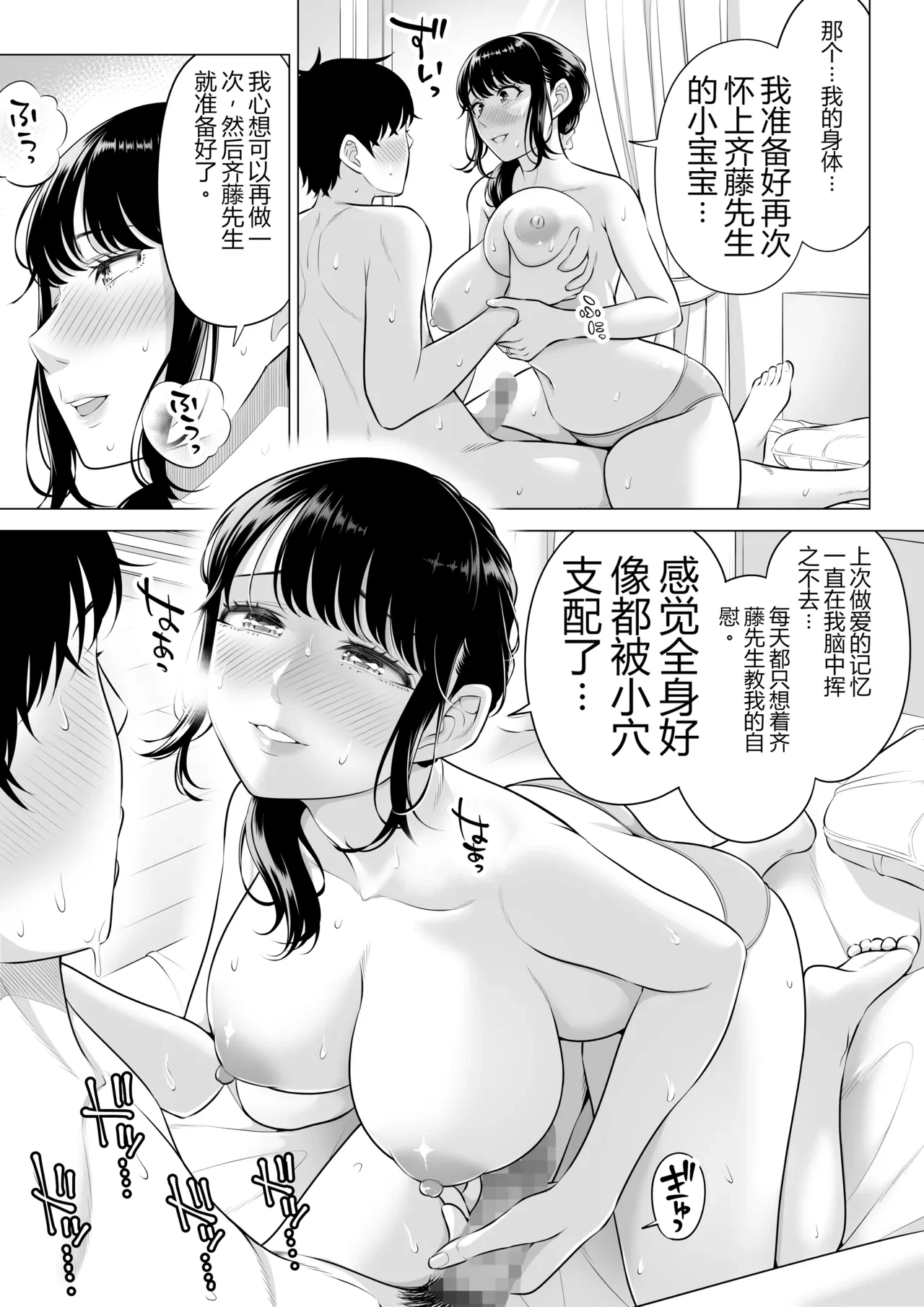 หน้า 24
