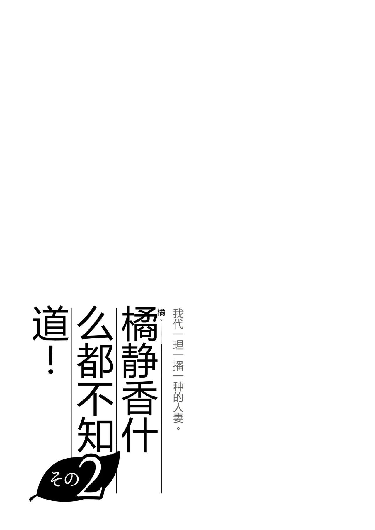 หน้า 107