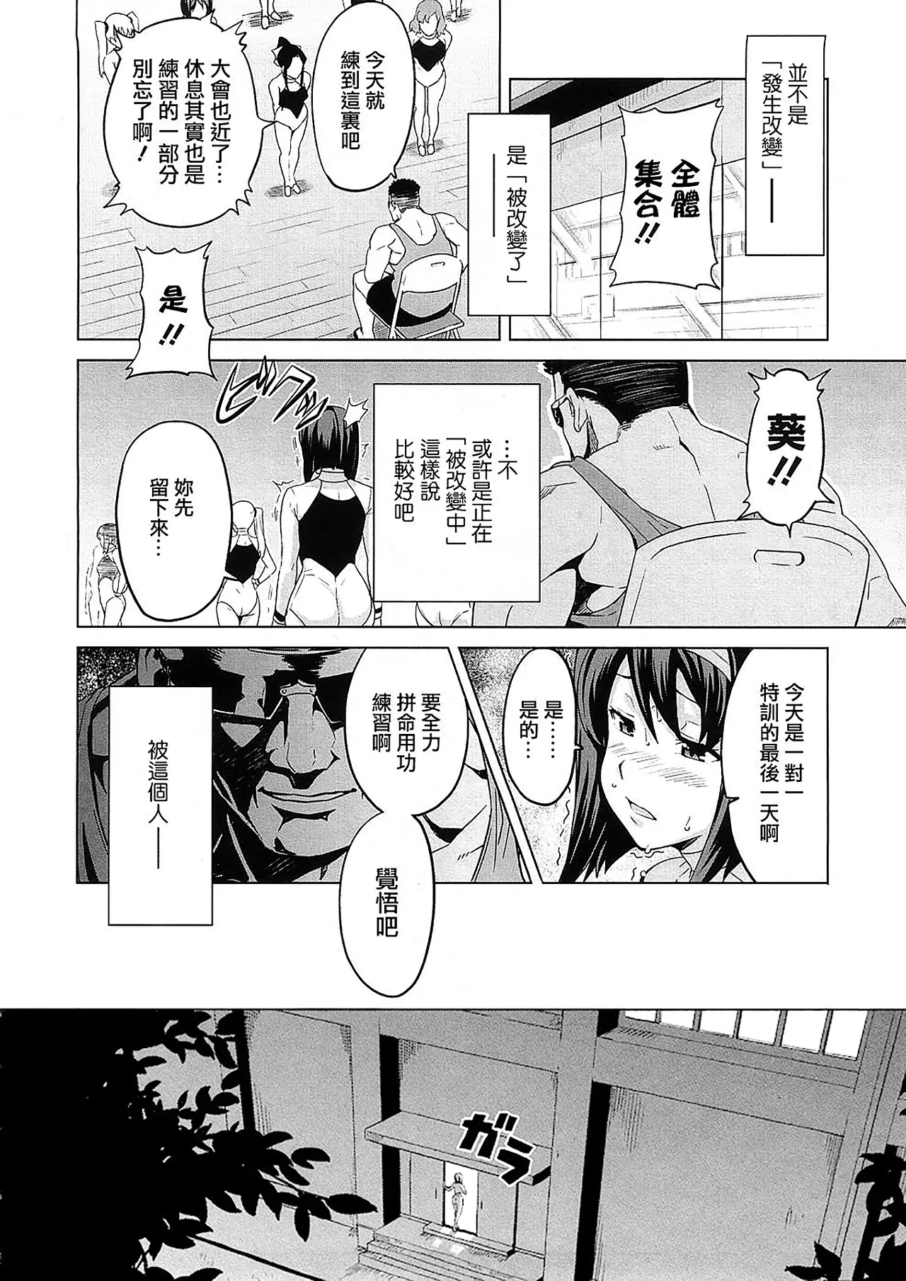 หน้า 58