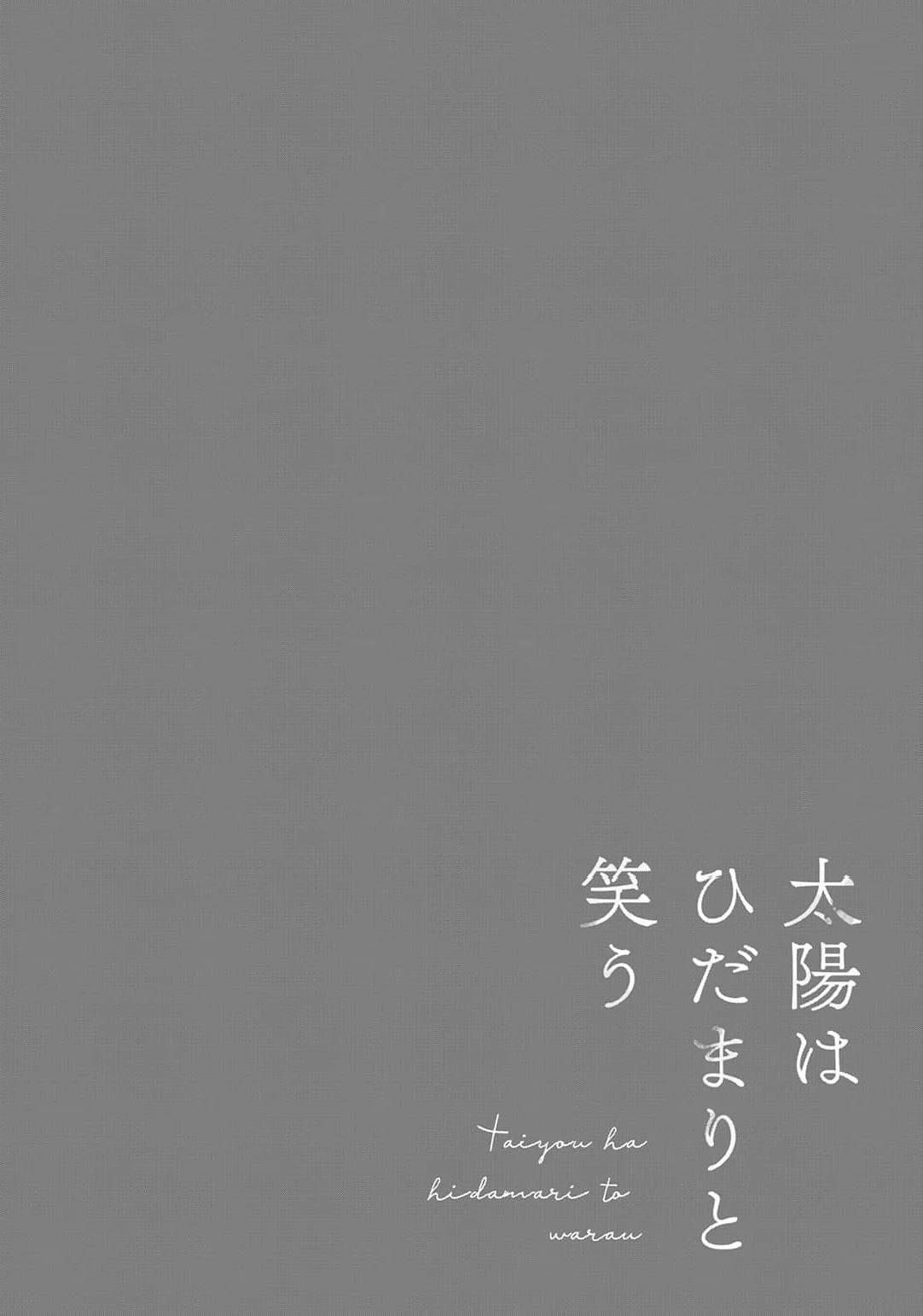 หน้า 126
