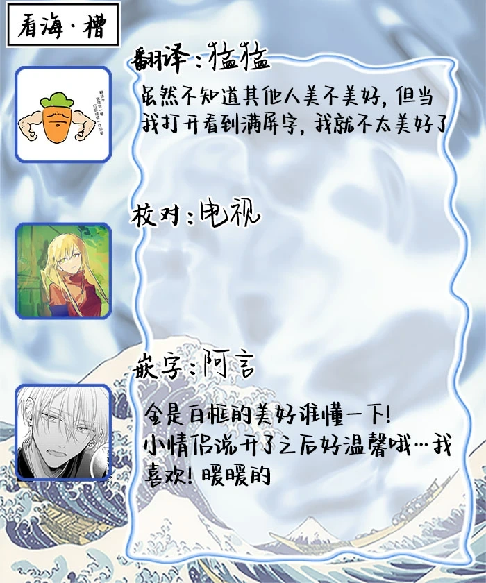 หน้า 158