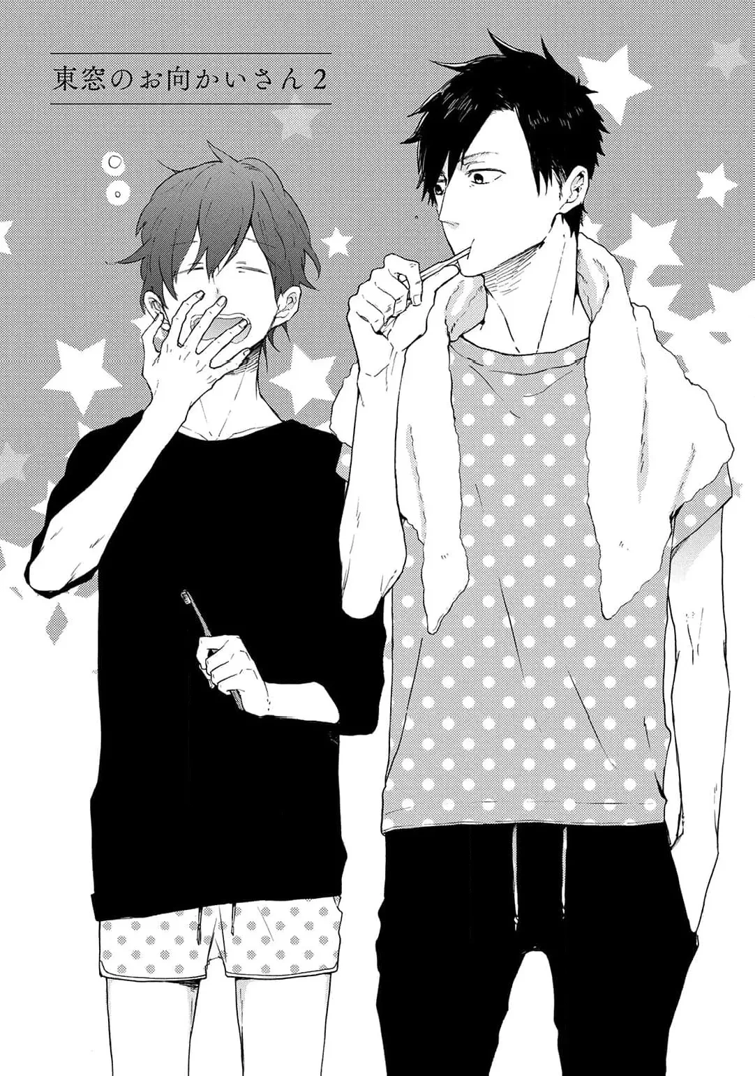 หน้า 204