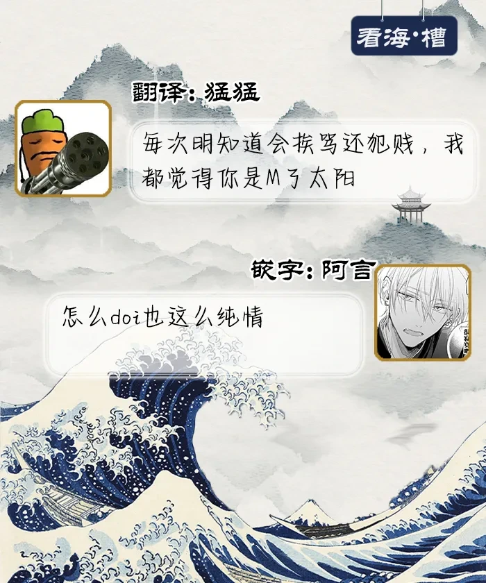 หน้า 254