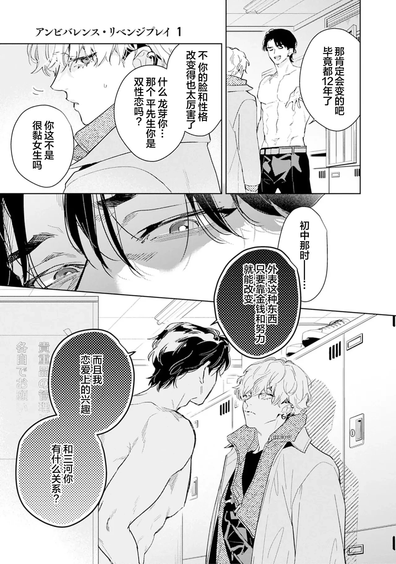 หน้า 21