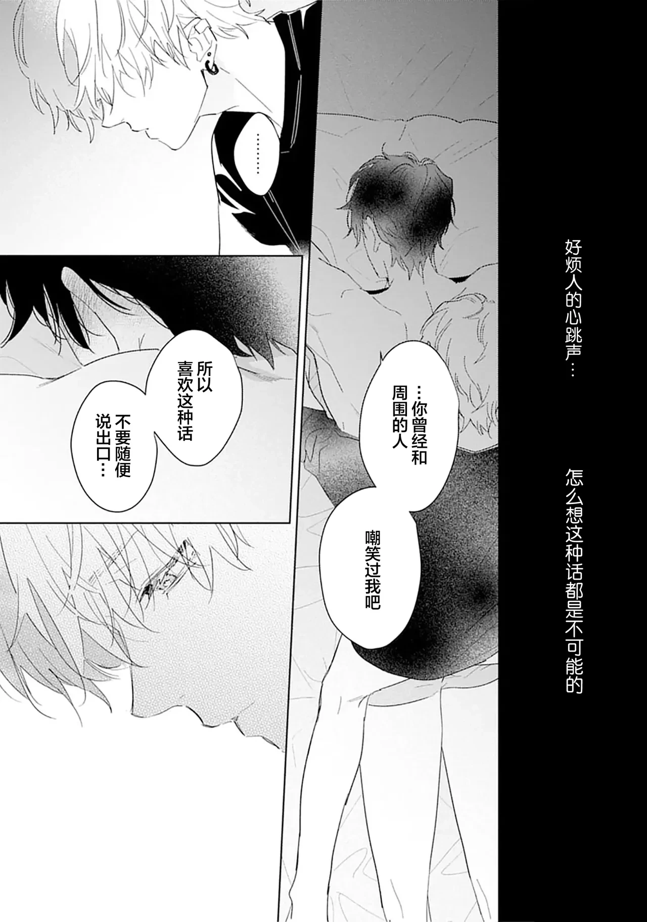 หน้า 57