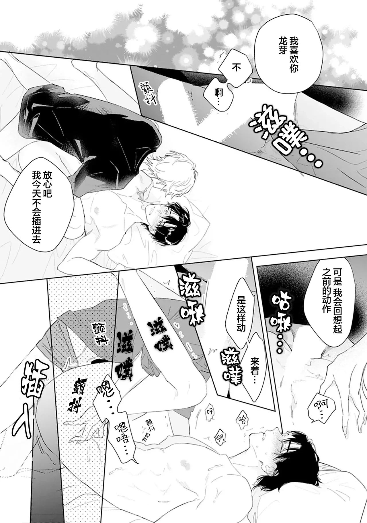 หน้า 60