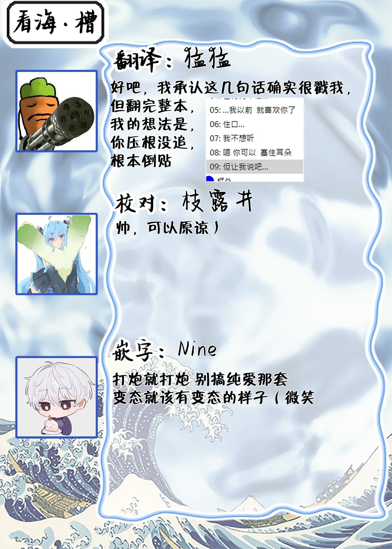 หน้า 64