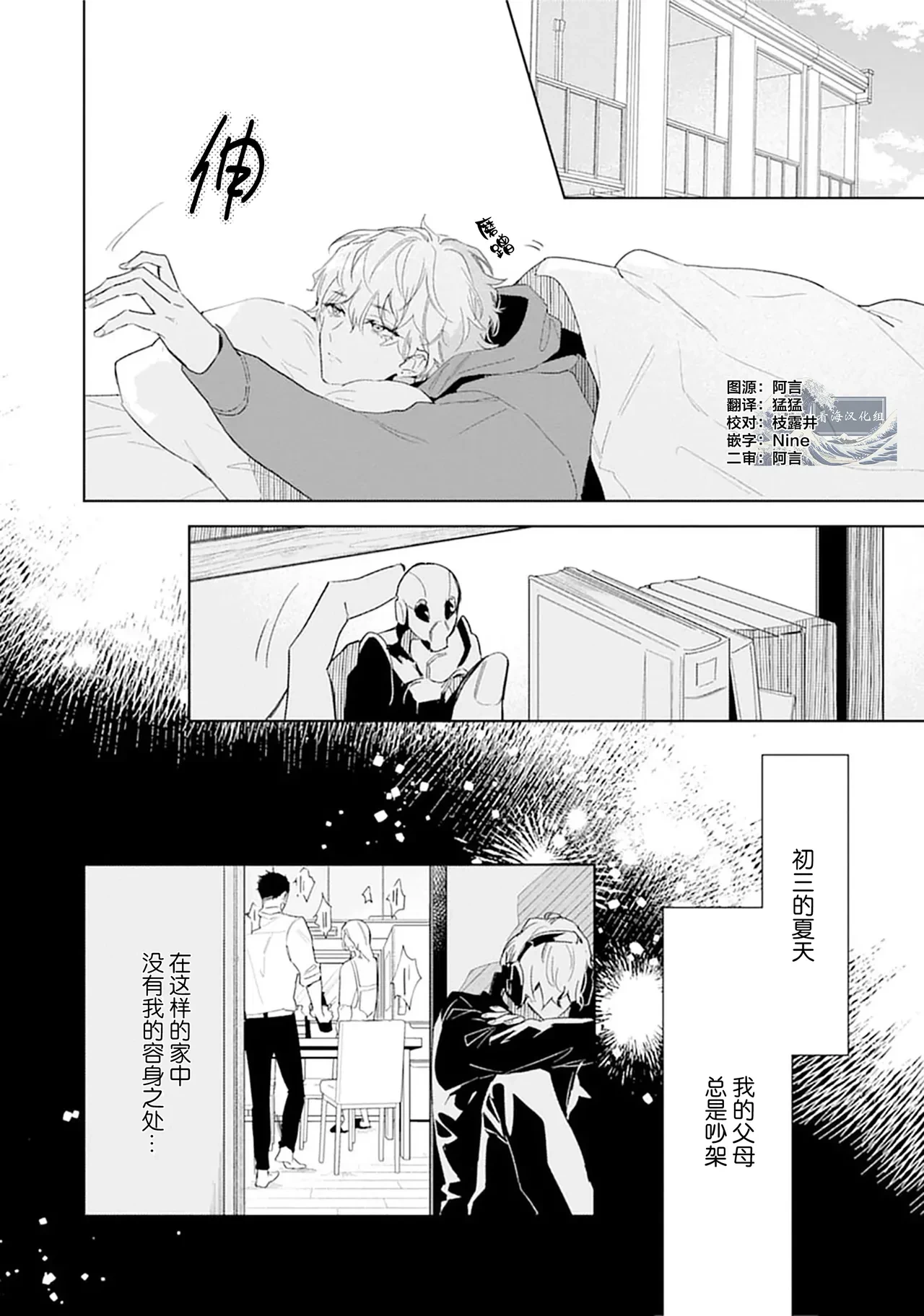 หน้า 66