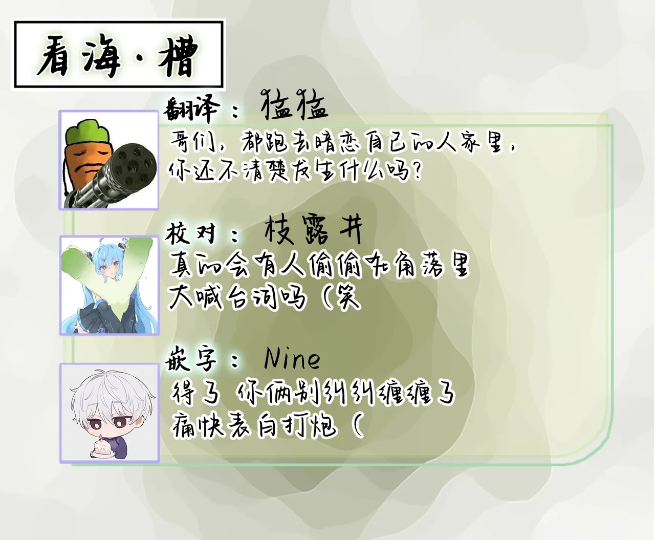 หน้า 91