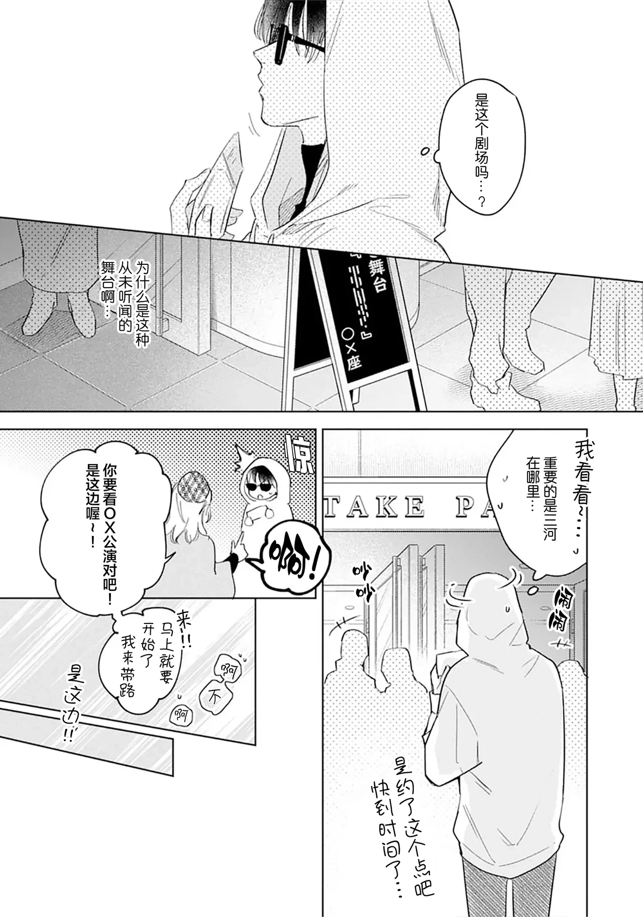 หน้า 128