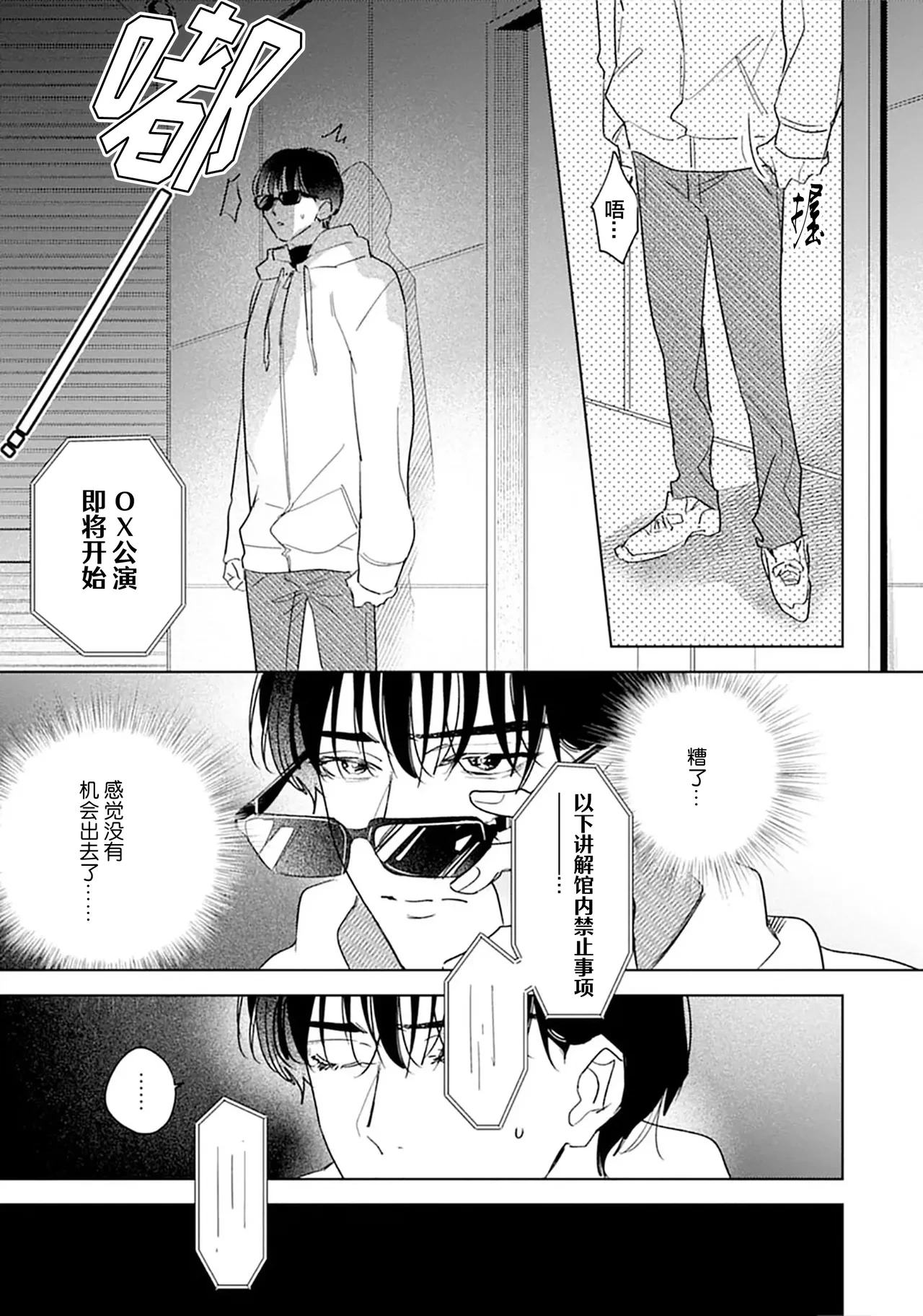 หน้า 130