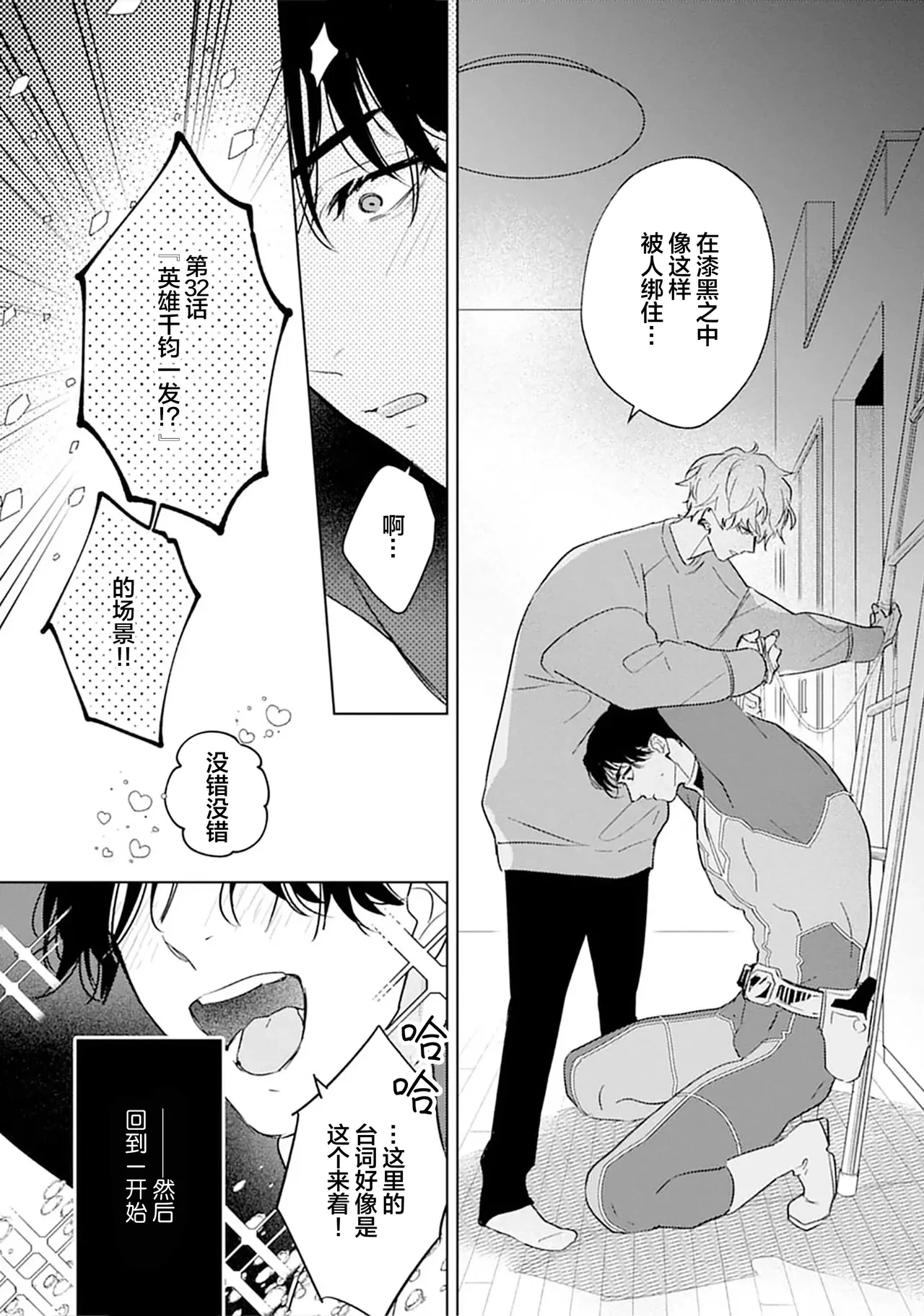 หน้า 167