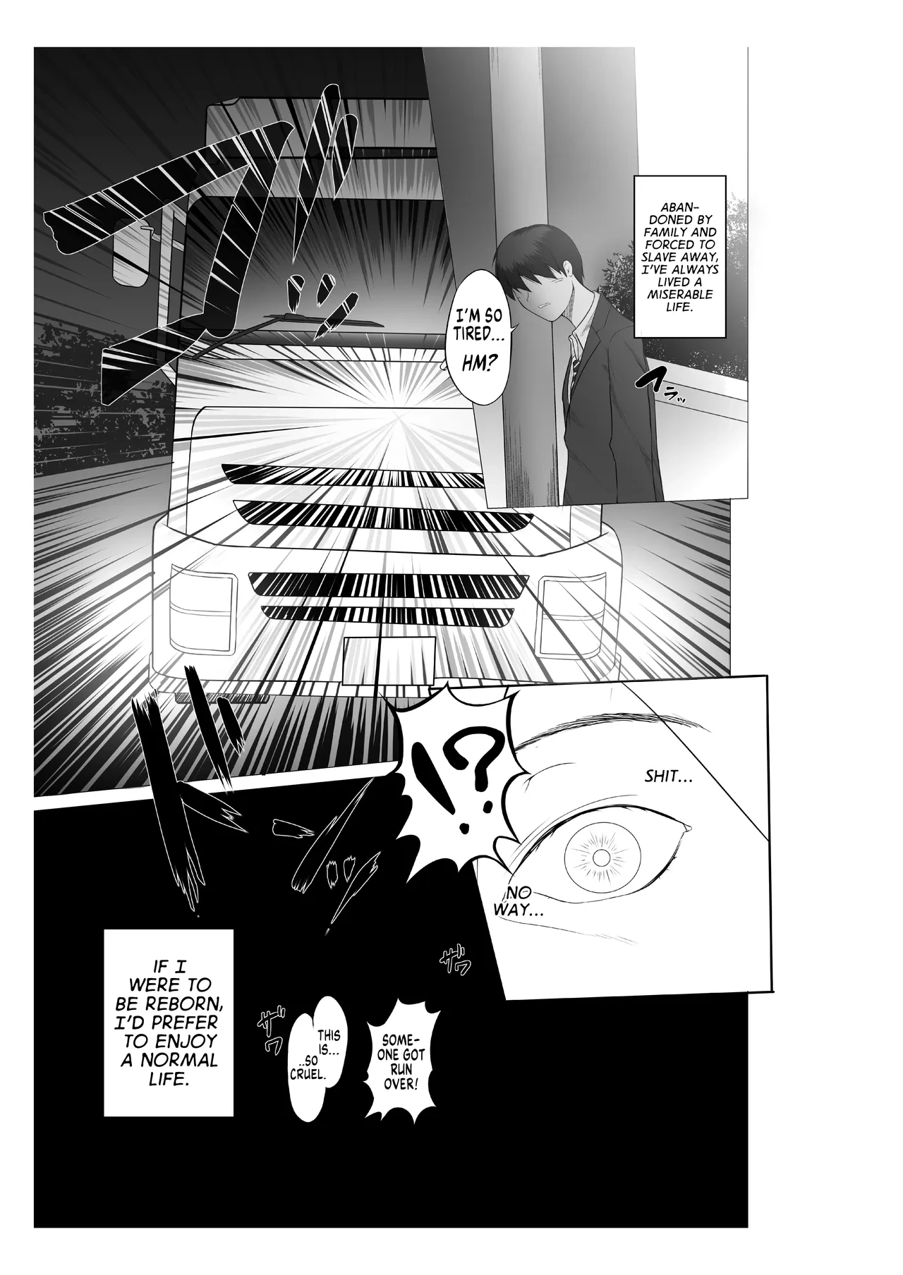 [Tempest (Doburocky)] Isekai no Mura Musume ni TS Tensei shite Shimatta Ken - About TS reincarnation as a village girl in another world. [English] [GTF] [Digital]