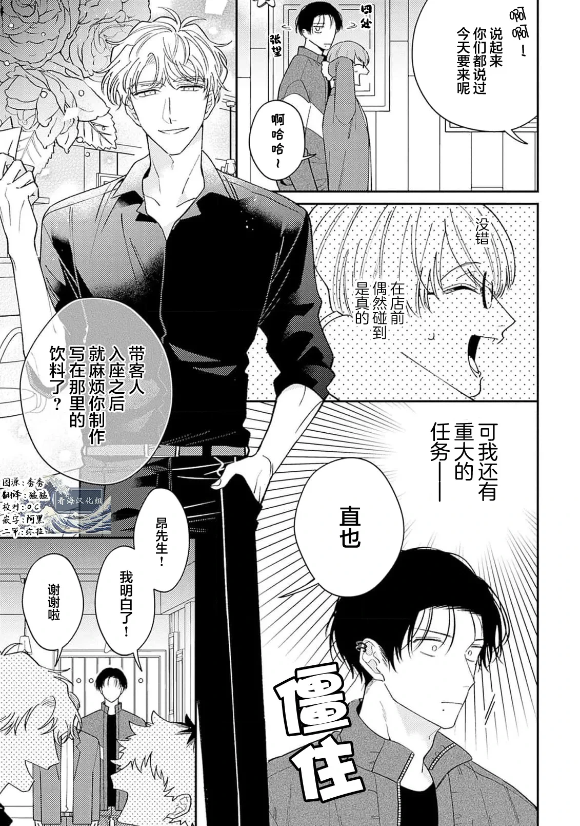 หน้า 42