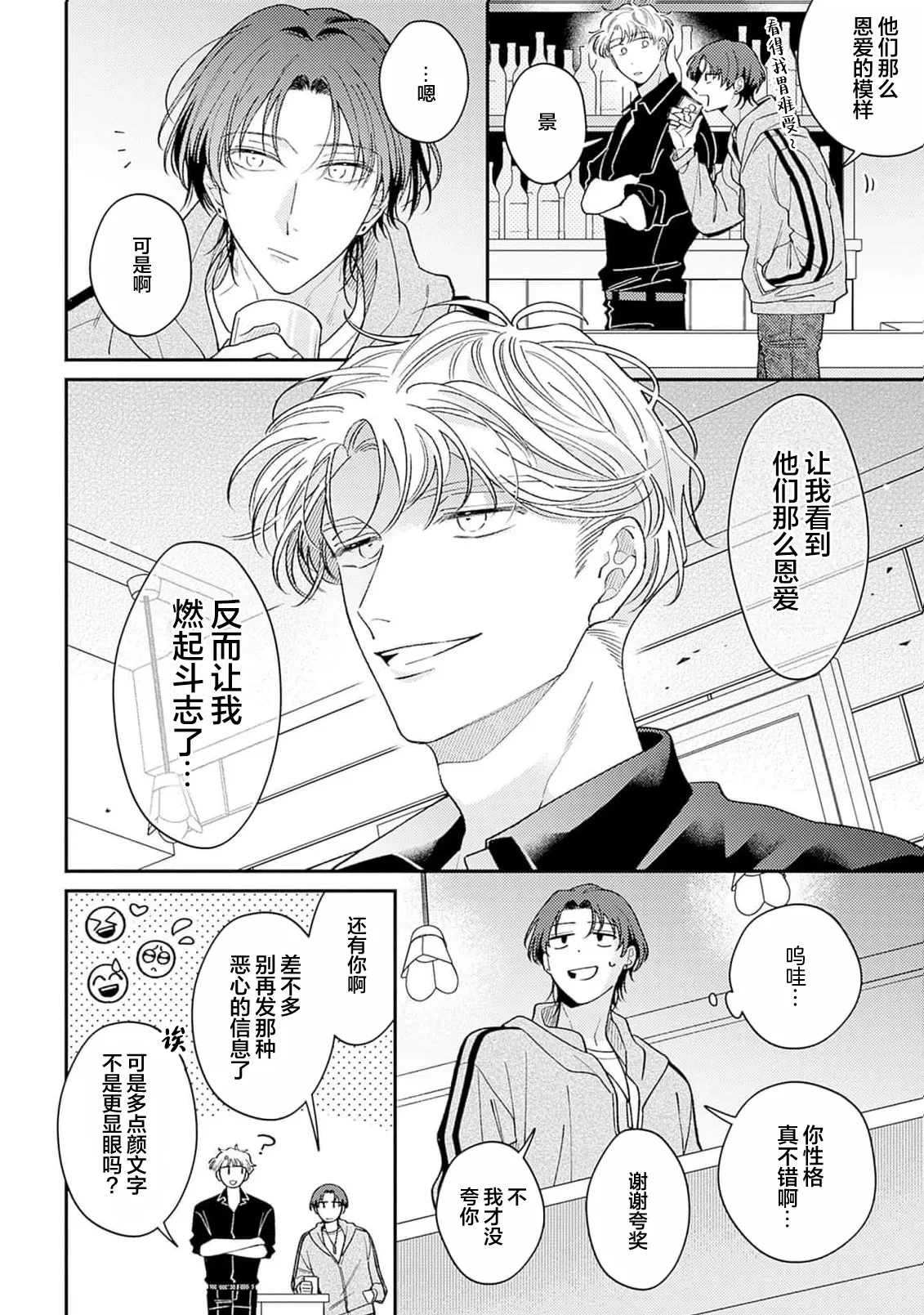 หน้า 57