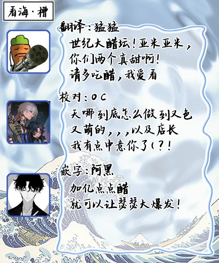 หน้า 76
