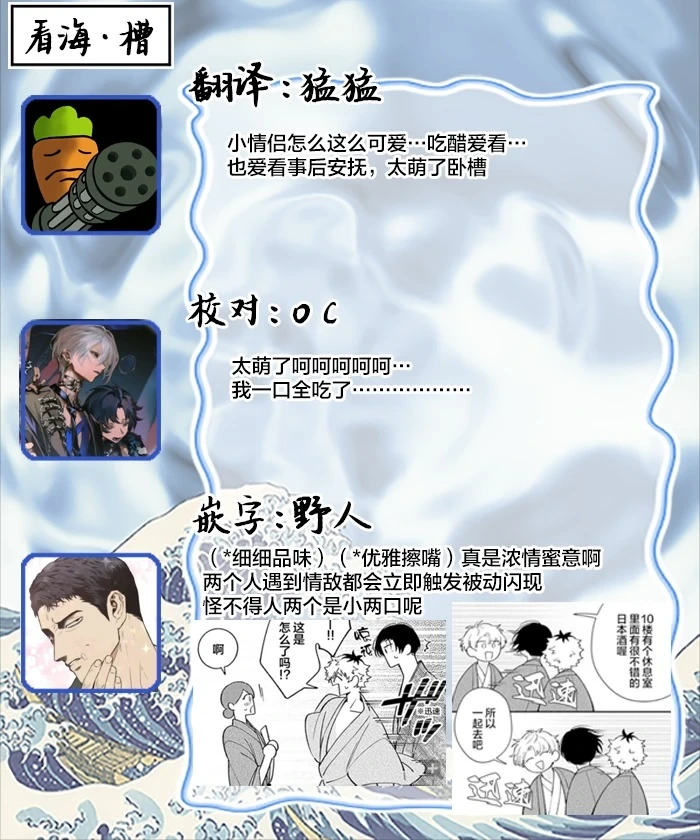 หน้า 111