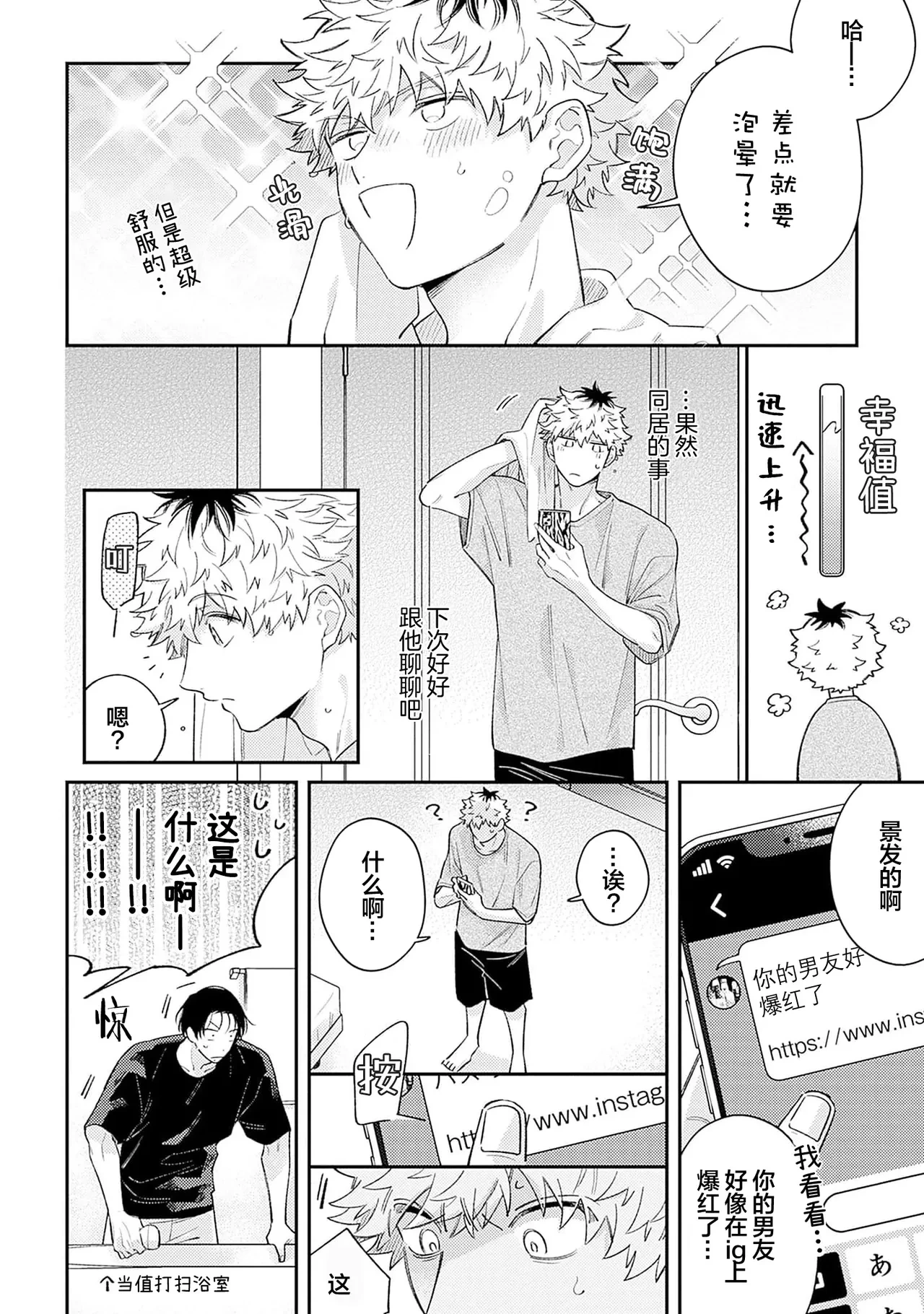 หน้า 127