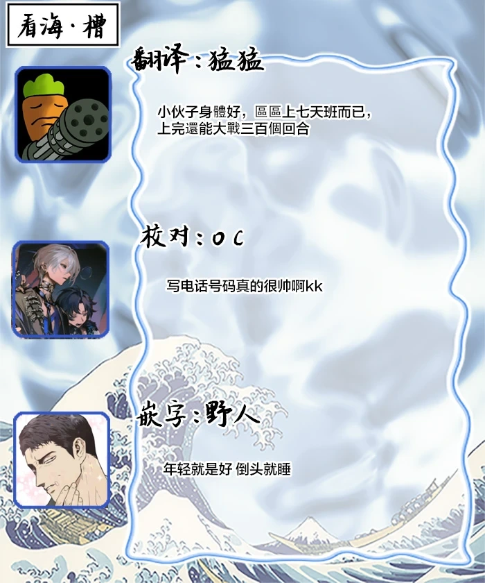 หน้า 148