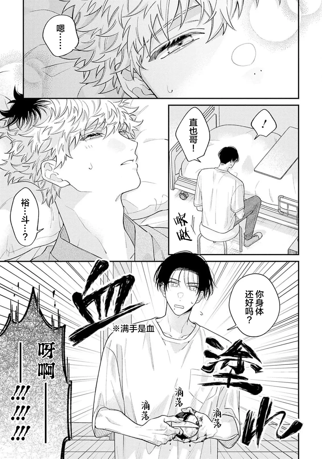 หน้า 157