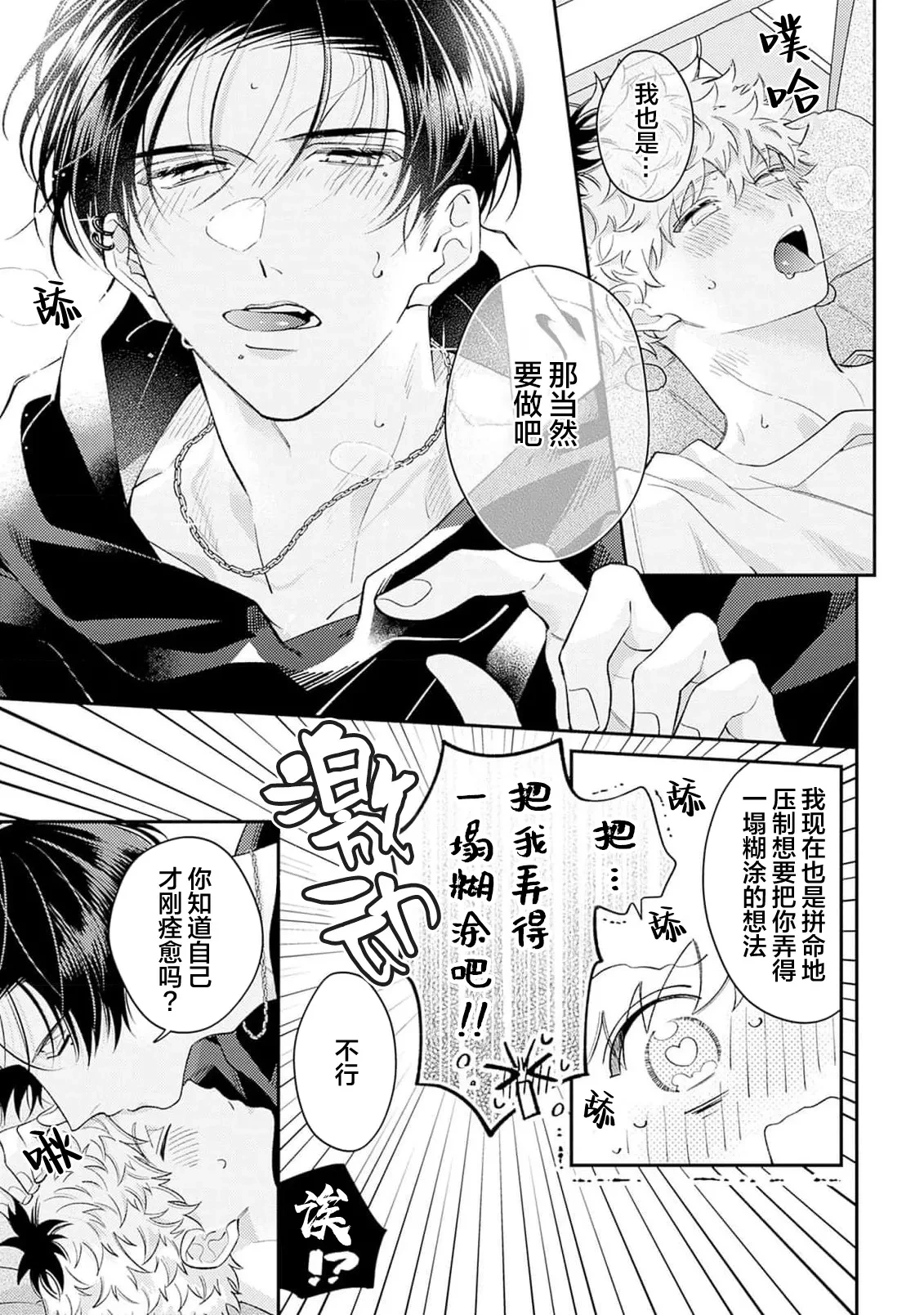 หน้า 175