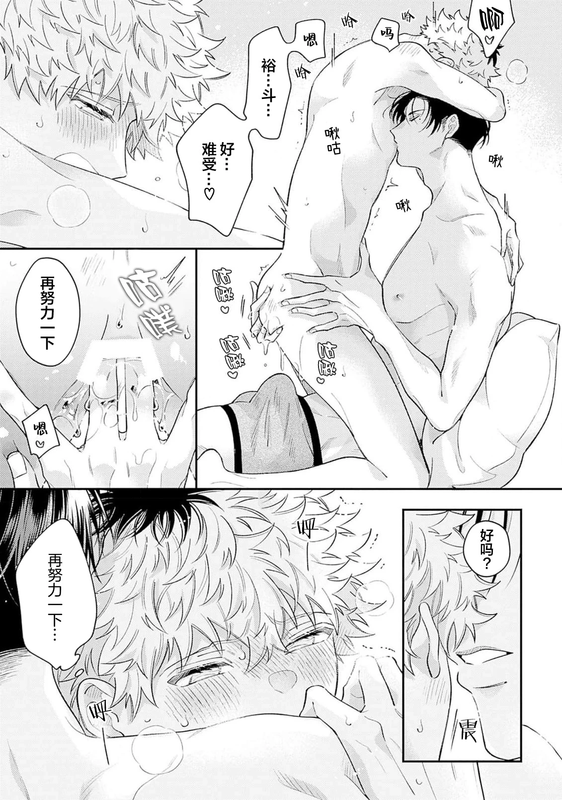 หน้า 177