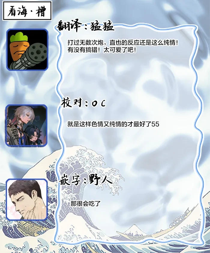 หน้า 204