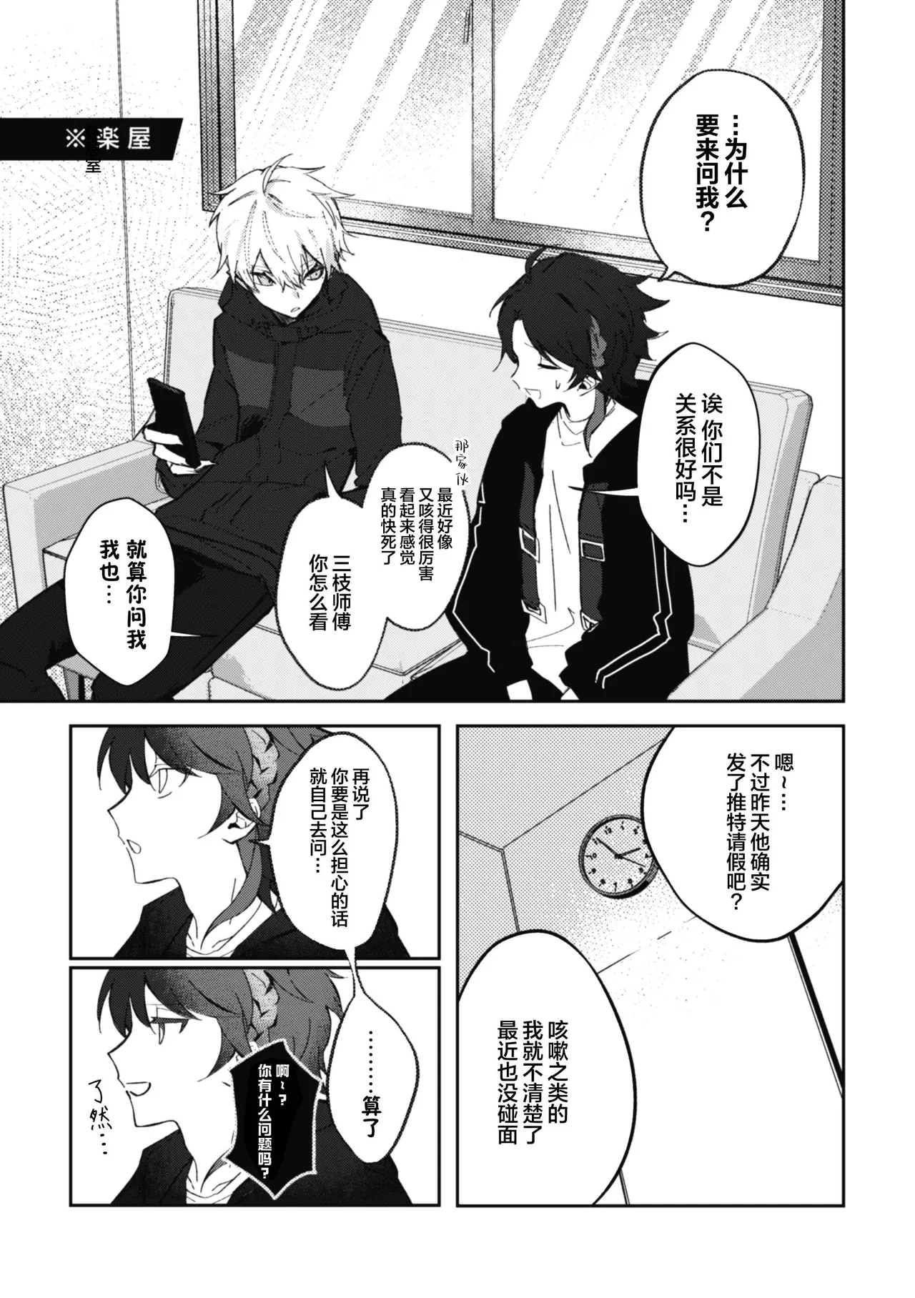 หน้า 17