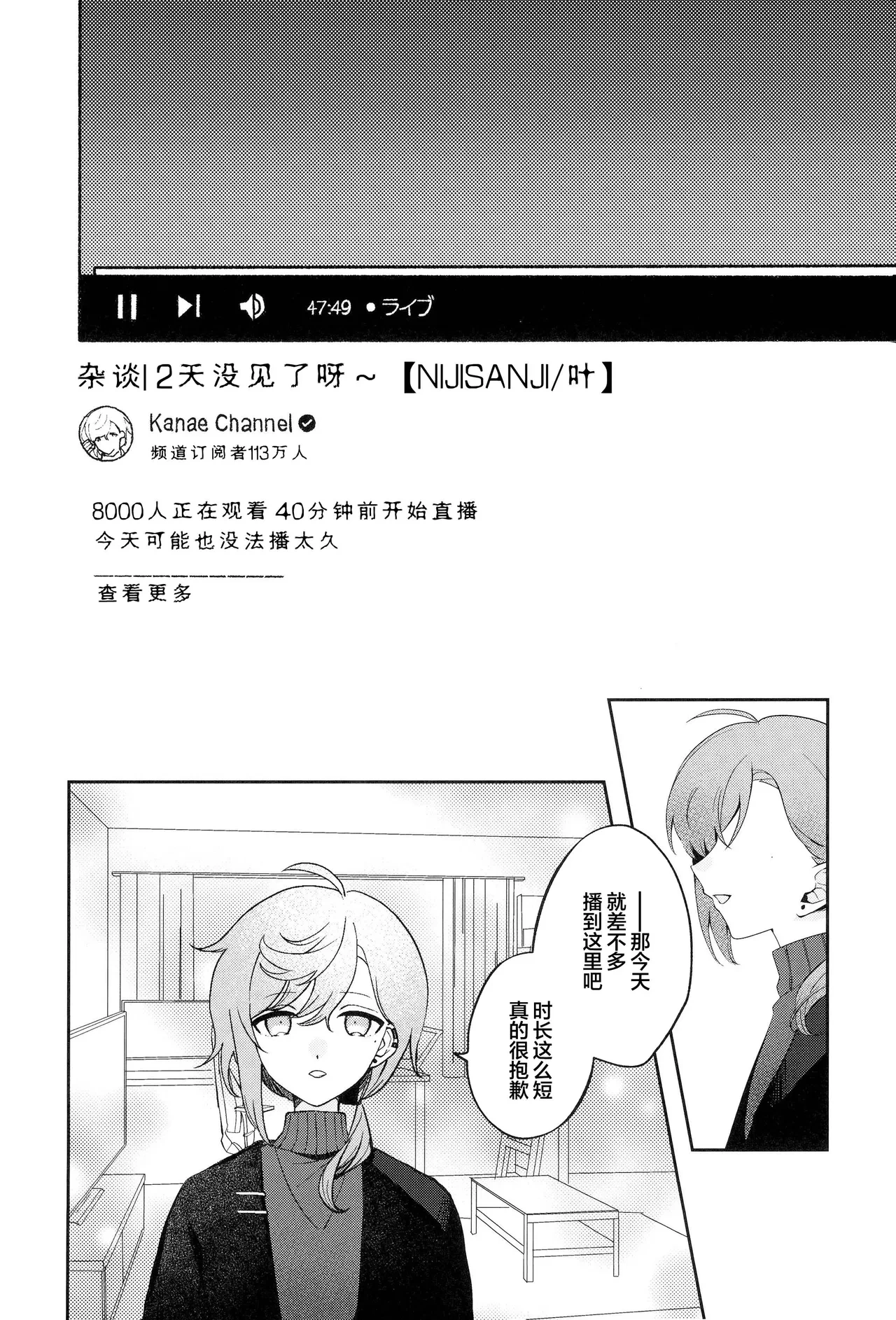 หน้า 26