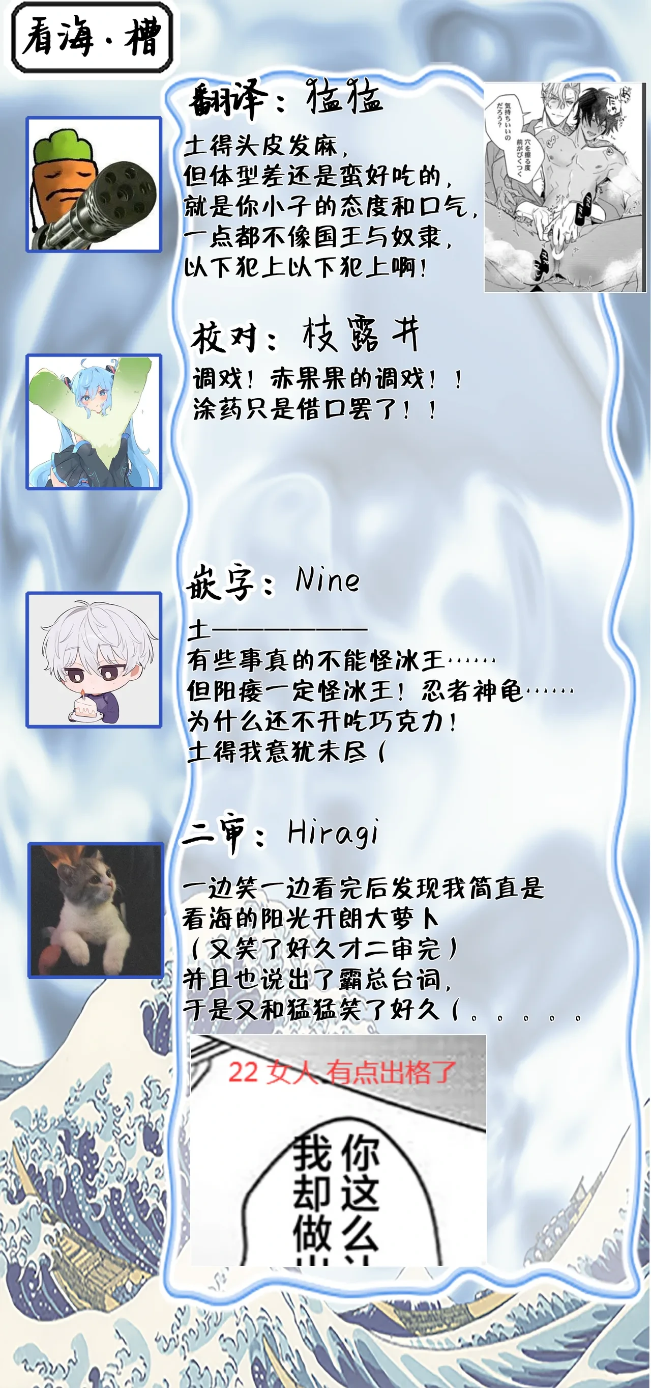 หน้า 58