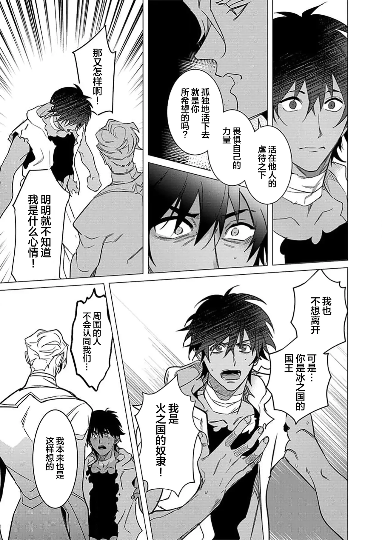 หน้า 104