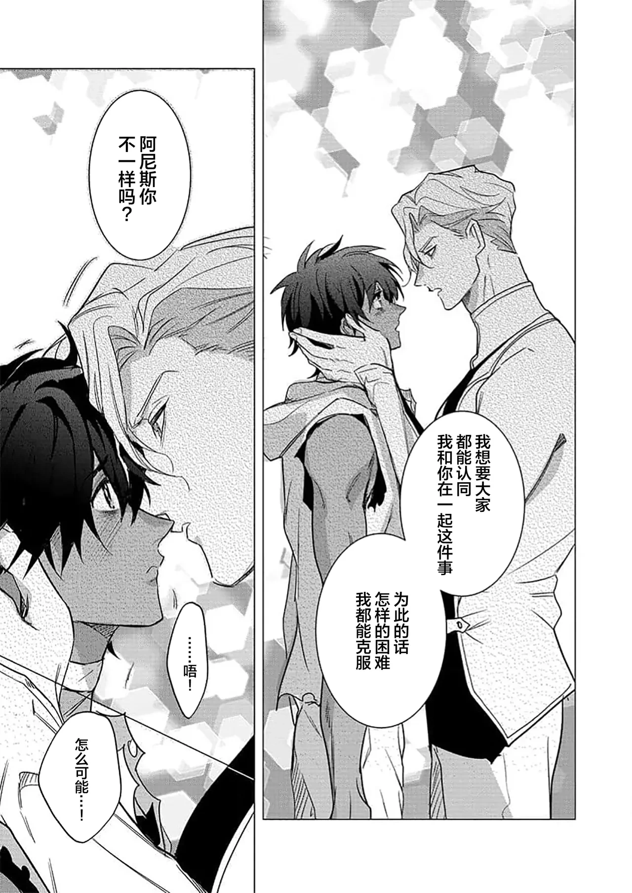 หน้า 106