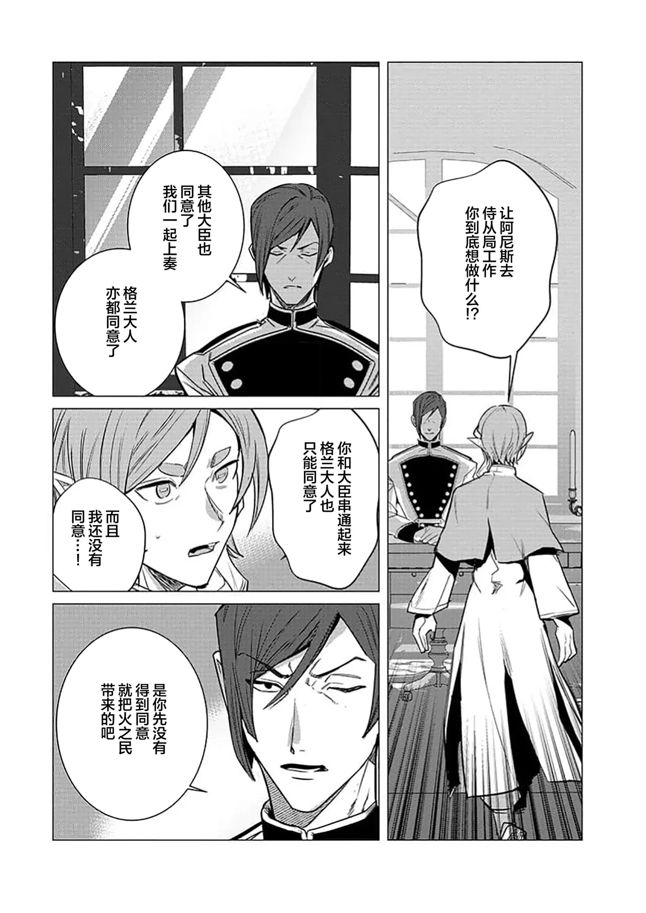 หน้า 128