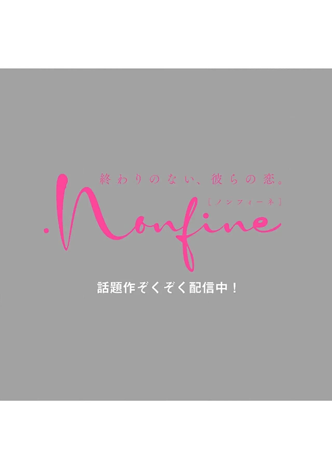 หน้า 144