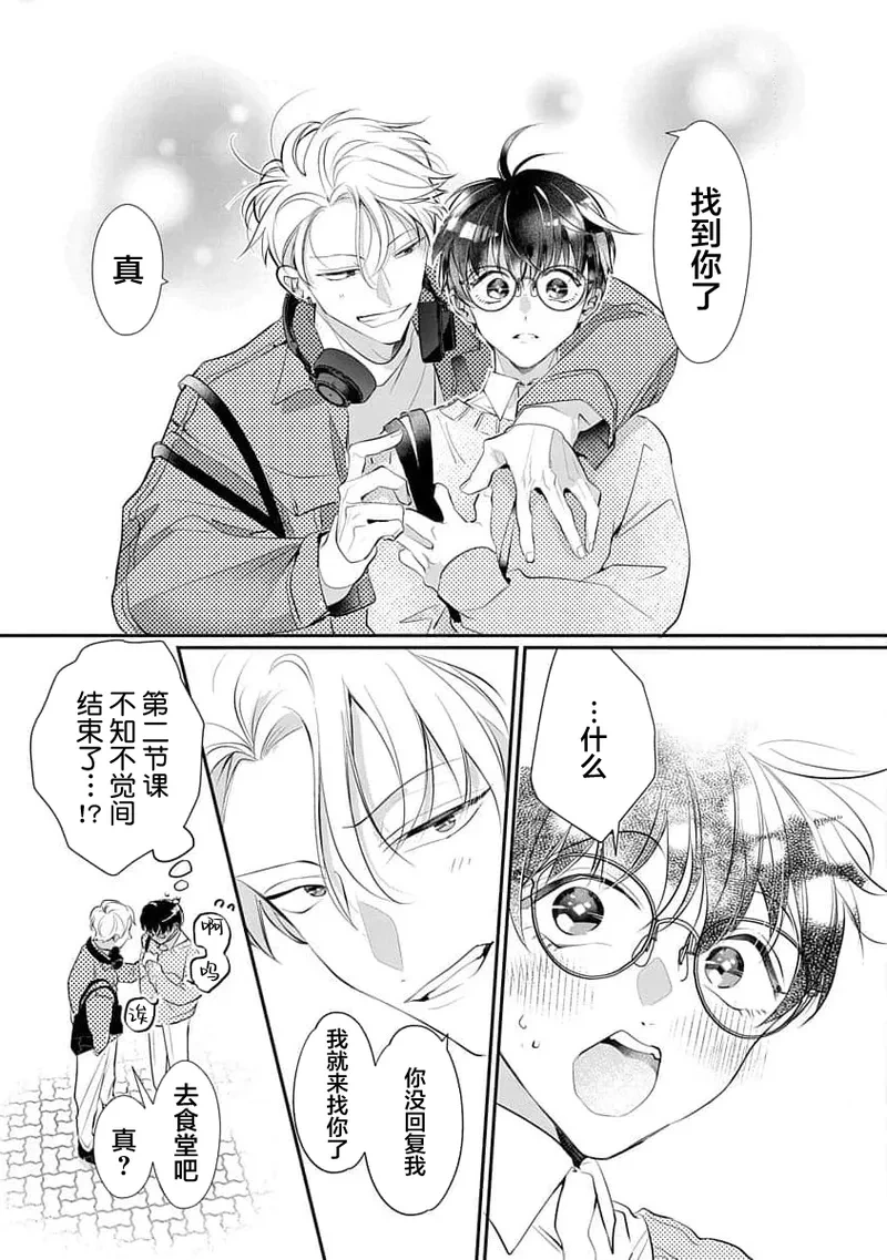 หน้า 40