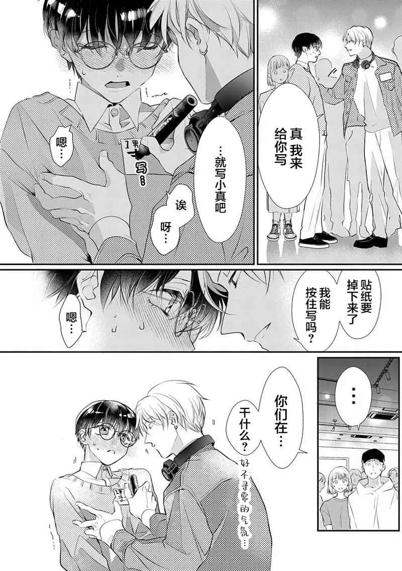 หน้า 47