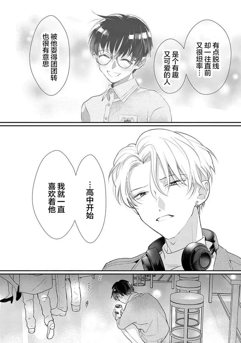 หน้า 49