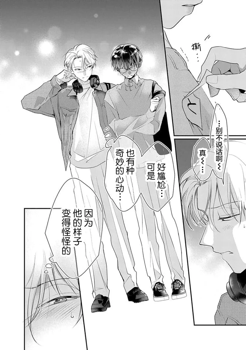 หน้า 57