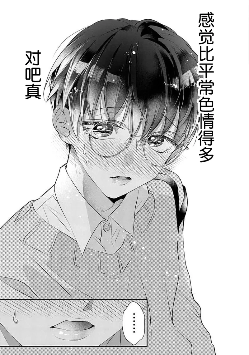 หน้า 58