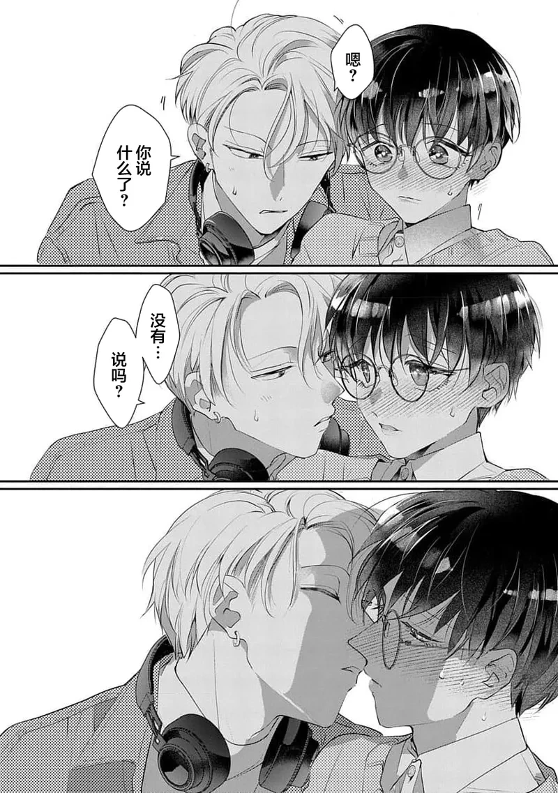 หน้า 59
