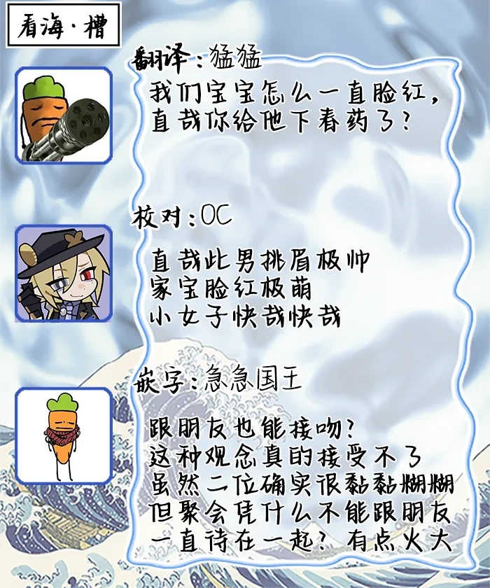 หน้า 65