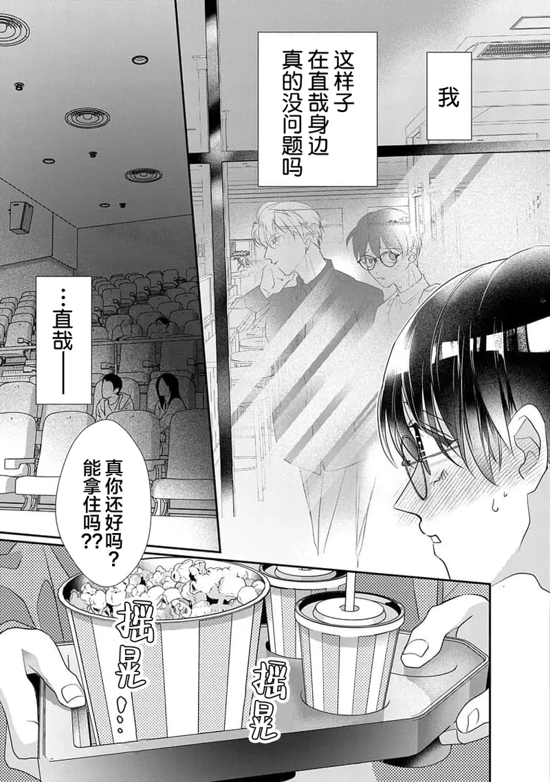 หน้า 104