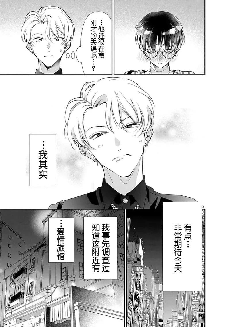 หน้า 108