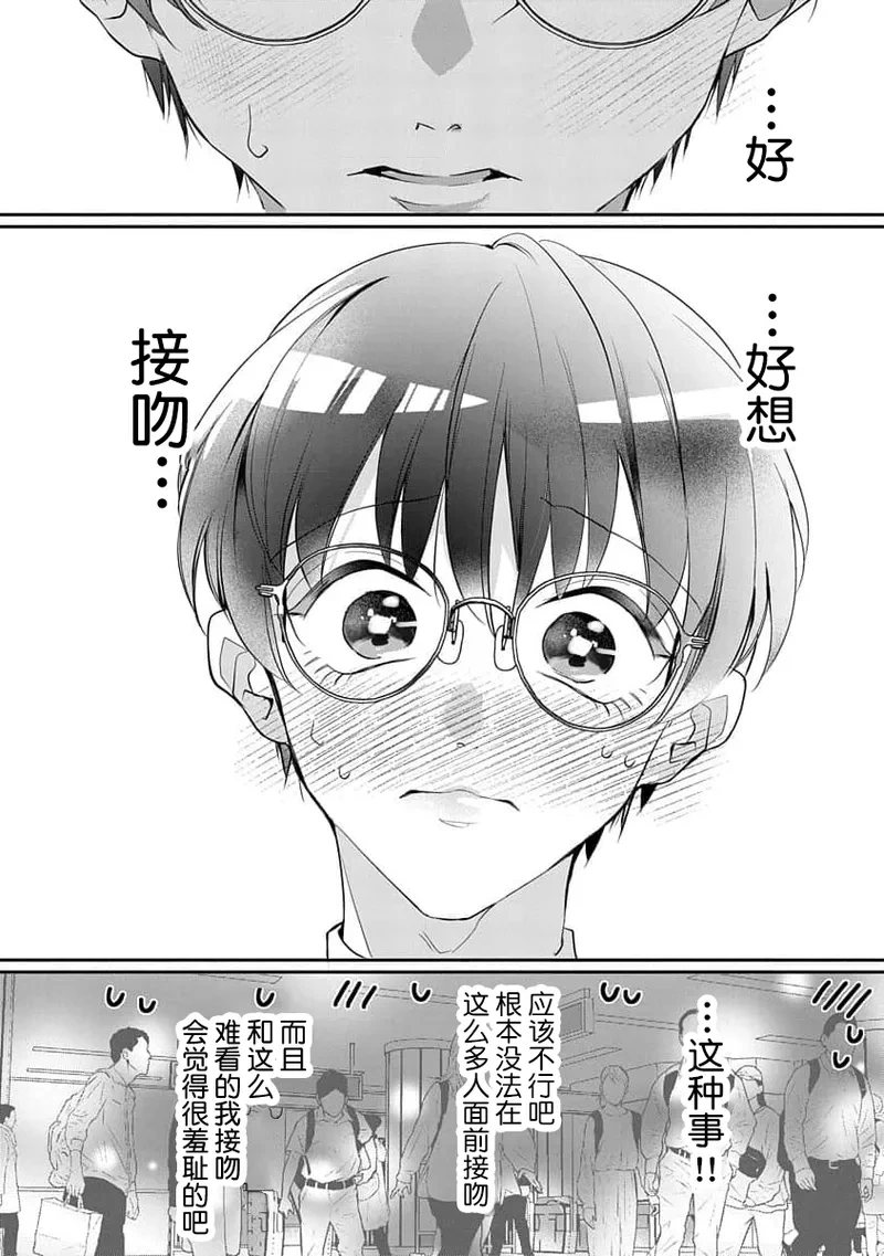 หน้า 115