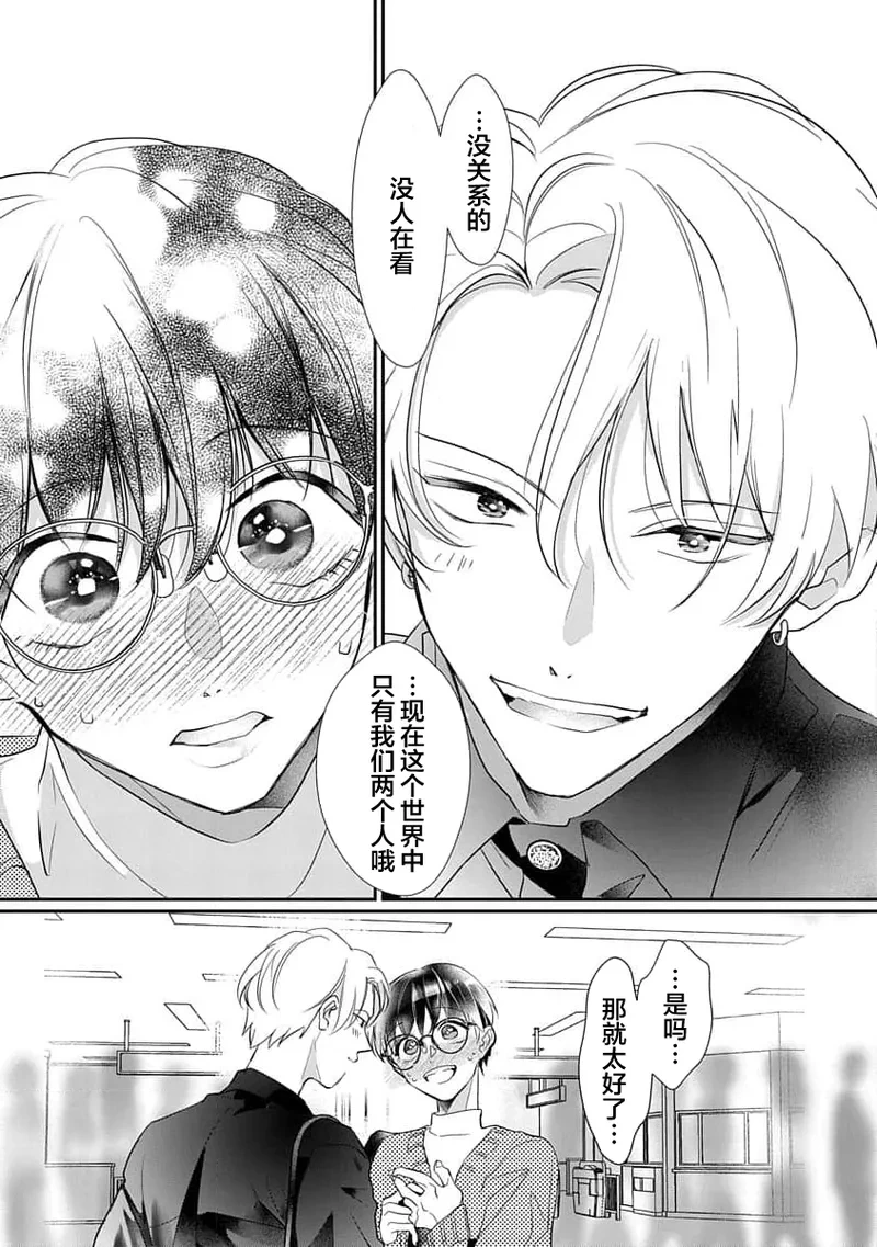 หน้า 118